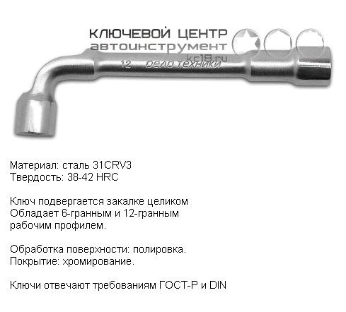 ���� �������� 11�11 ��. �-�������� �������� �� 540011-��